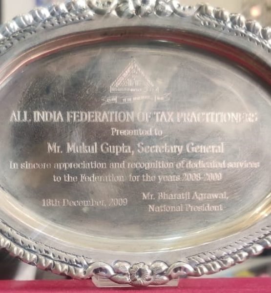 18 APPRICIATION AND RECOGNITION AIFTP 2008-09