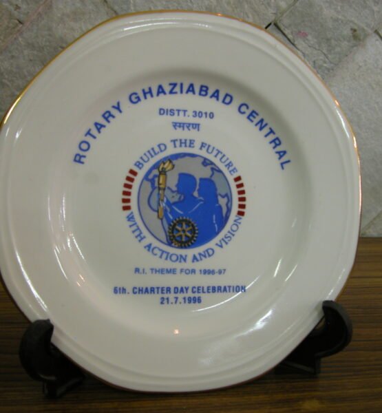 19 MOMENTO ROTARY GHAZIABAD CENTRAL 1996