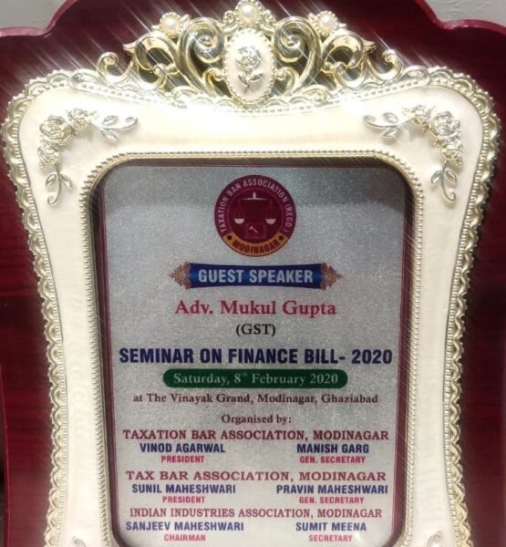 20 GUEST SPEAKER FINANCE BILL 2020 TAXATION BAR-MODINAGAR