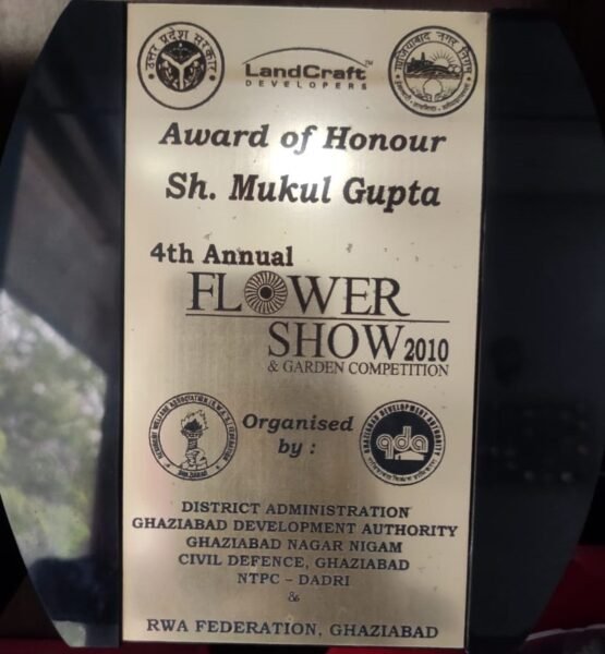 32 AWARD OF HONOUR-UP GOVT & GHAZIABAD DEVELOPMENT AUTHORITY