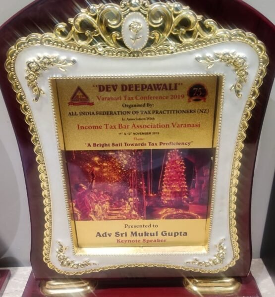 33 AIFTP KEYNOTE SPEAKER ITBA VARANASI