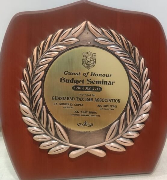 38 GUEST OF HONOUR GBA 2014