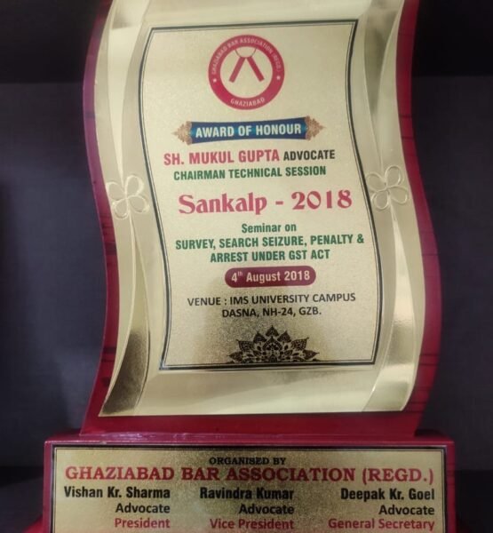 46 AWARD OF HONOUR SANKALP 2018 GBA