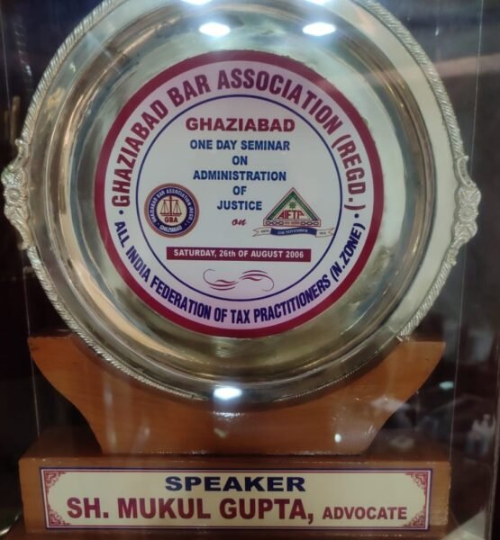 52 SPEAKER-ADIMINSTRATION OF JUSTICE AIFTP & GBA 2006