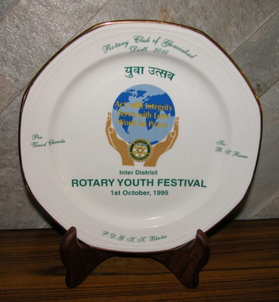 53 MOMENTO ROTARY YOUTH FESTIVAL 1995