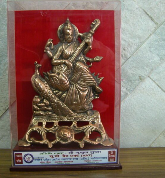 68 PRESENTATION BY U.P.UDYOG VYAPAR MANCH 2007