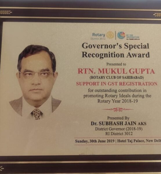 70 APPRICITION OF SERVICE IN GST - ROTARY DISTRICT GOVERNOR (2018-19)